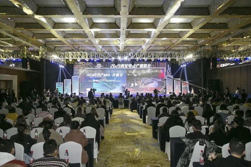 從新出發，一站式場地解決方案——會議、展覽、演出、宴會盡在掌握