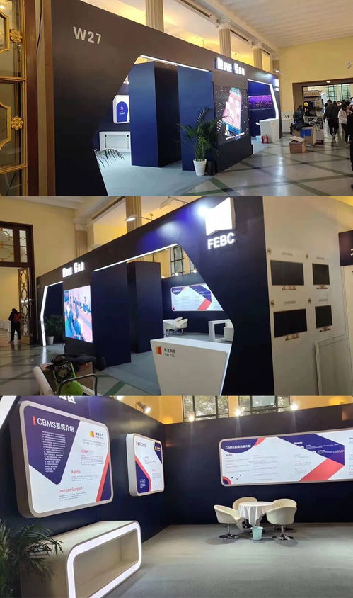 上海楊浦信易傳媒 專業(yè)會(huì)議會(huì)展與噴繪招牌服務(wù)的健康新理念