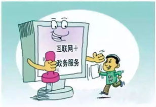 微專題 劉蜀黍說法 27 食品企業(yè)標(biāo)準(zhǔn)備案，一次都不用跑，健康服務(wù)更高效